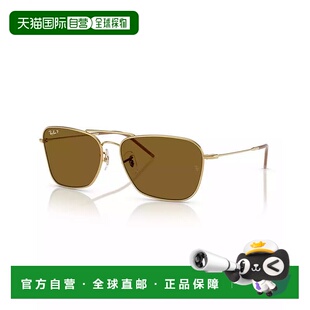 1h可退 【美国直邮】Ray Ban 雷朋 男女通用极化太阳镜 Caravan R