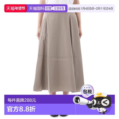 韩国直邮MAX MARA 德西 (29106031 022/29106031600 022) 裙子
