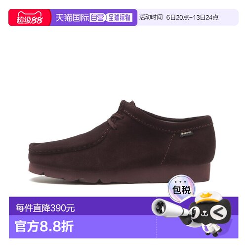 1h可退 日本直邮Clarks男鞋WALLABEE GTX防水休闲鞋Vibram大底 70