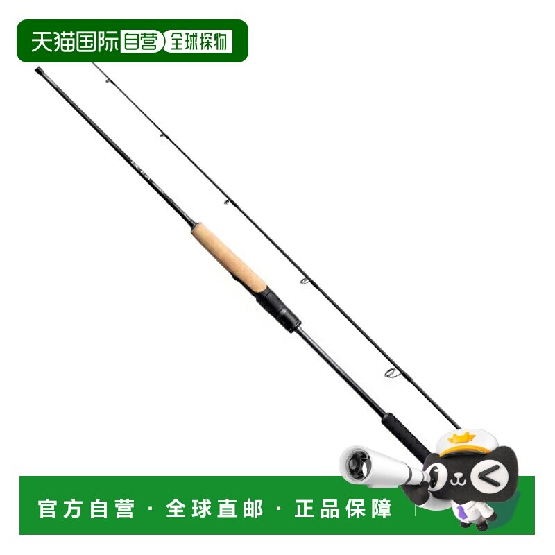 日本直邮Shimano 25 Ocean Jigger Concept S S62-3（纺车轮一体S