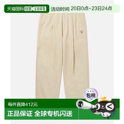 韩国直邮AECA 男士男装休闲裤AWCMFWBBBPLOV002H0CR STITCHED COT