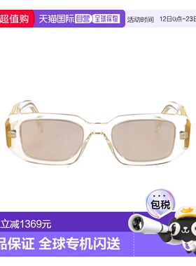 1h可退 香港直邮Prada 普拉达 女士 TRASPARENTE 香槟色醋纤太阳