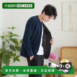 自营欧洲直邮RALPH LAUREN拉夫劳伦 RRL靛蓝提花针织圆领毛衣