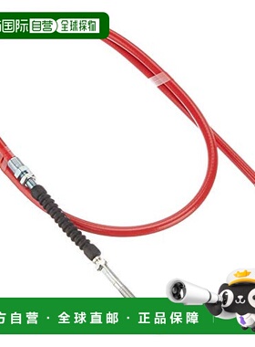 【日本直邮】KITACO 刹车线 红 955MM 906-1013150