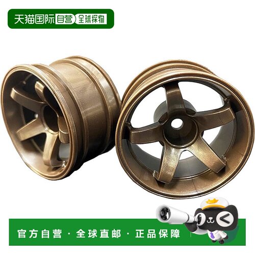 【日本直邮】顶级迷你 N 模型 ver.3 Offset 6 哑光青铜 TMW-062B