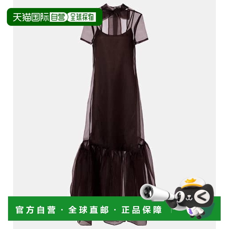 香港直邮潮奢 Staud 女士 Calluna 欧根纱长款连衣裙