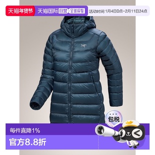 加拿大直邮 始祖鸟Cerium Mid Coat 女款羽绒服