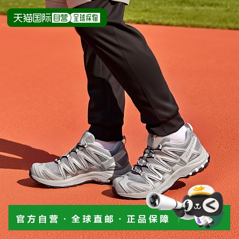 香港直邮SALOMON萨洛蒙XA PRO 3D系列男女同款低帮越野跑步运动鞋