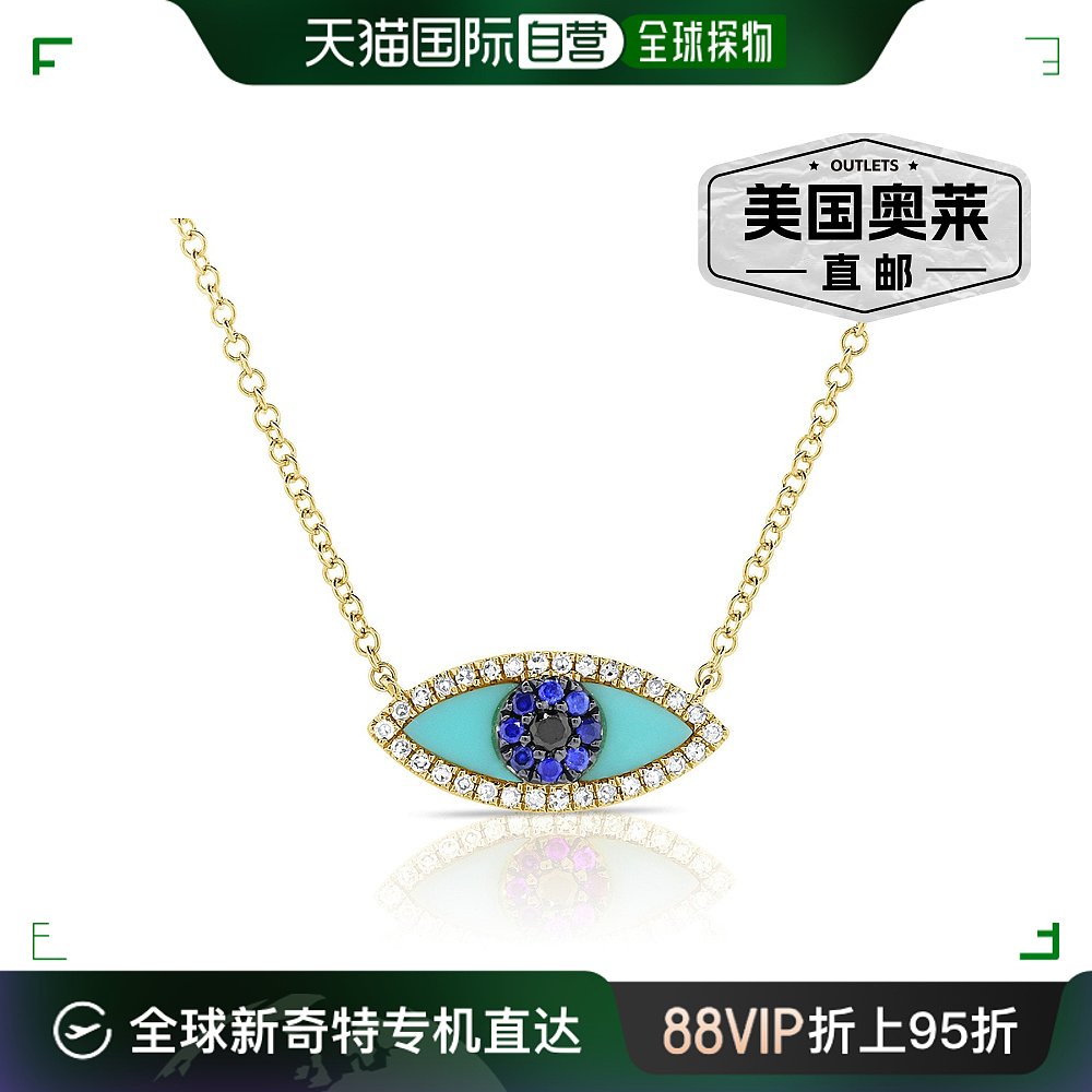 sabrina14k 金 & 钻石绿松石邪恶之眼项链 - 黄色 【美国奥莱】直