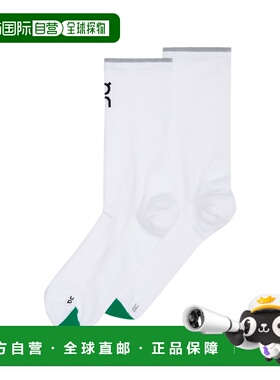 日潮跑腿ON昂跑 Elite Run 高筒袜 White | Ivory XS 2uf1001