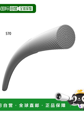 日本直邮YONEX 男女 Lexis Comfort 130 网球装备硬质网球肠复丝