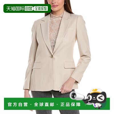自营Reiss Shae Single-Breasted Linen-Blend Blazer - oatmeal