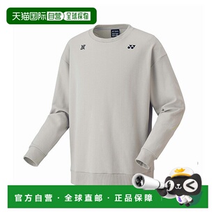 日本直邮Yonex 羽毛球服装（男士/中性款）Viktor Axelsen 系列运