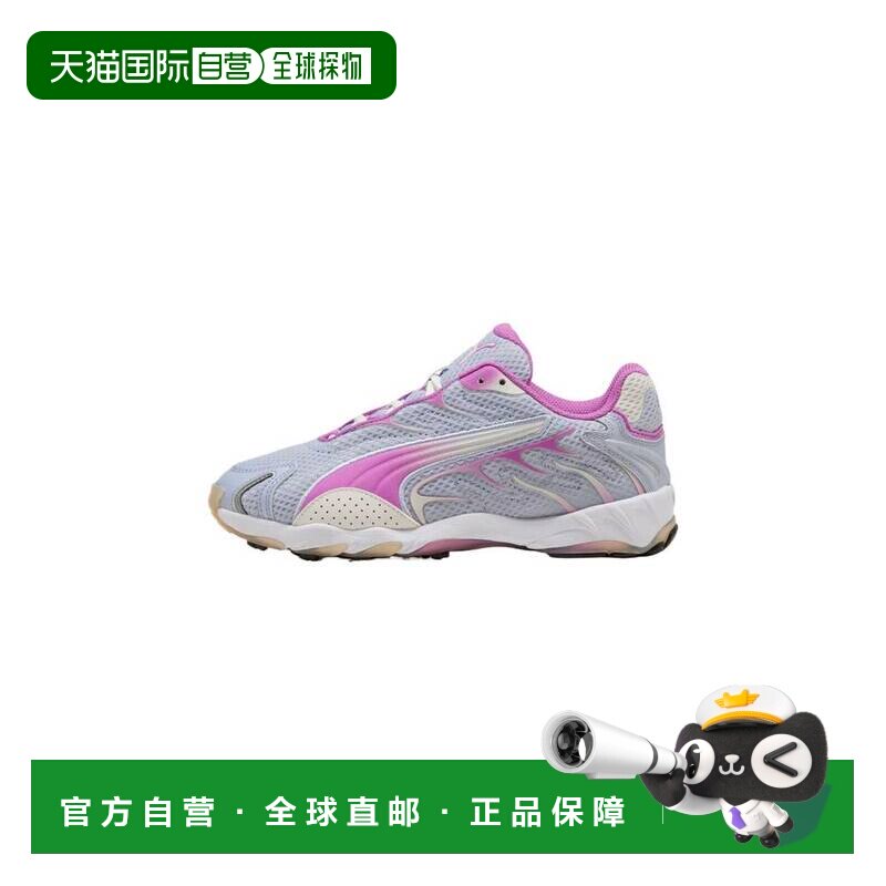 韩国直邮PUMA彪马 Inhale 时尚百搭舒适 低帮跑步鞋 男女同款 红