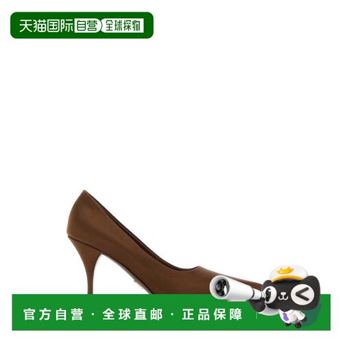 1h可退 香港直邮PRADA 女士芭蕾乐福鞋 1I484NFA085049F0005 SS20