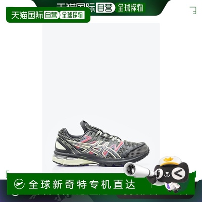 香港直邮潮奢 Asics 亚瑟士 男士 US4-S Gel-Terrain 运动鞋 1203