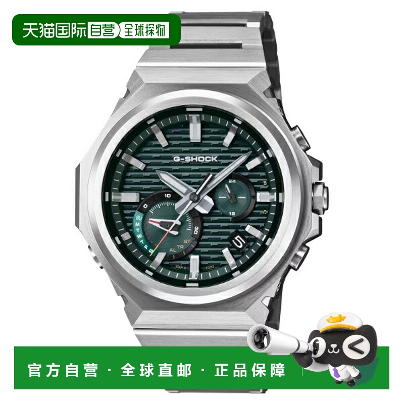 日本直邮卡西欧 G-SHOCK G-STEEL 强韧太阳能防震 20 ATM 防水男