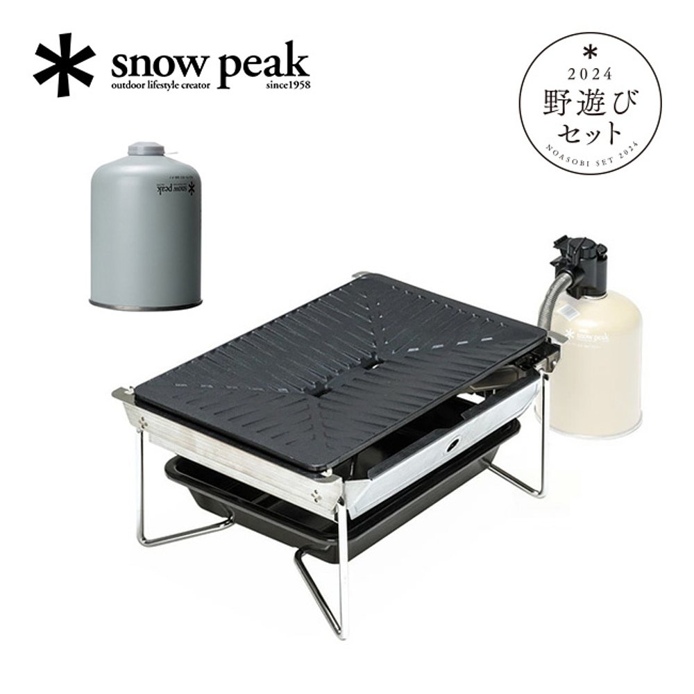 日本直邮snowpeakFK-292GS-355GP-500SR雪峰祭2024秋限定