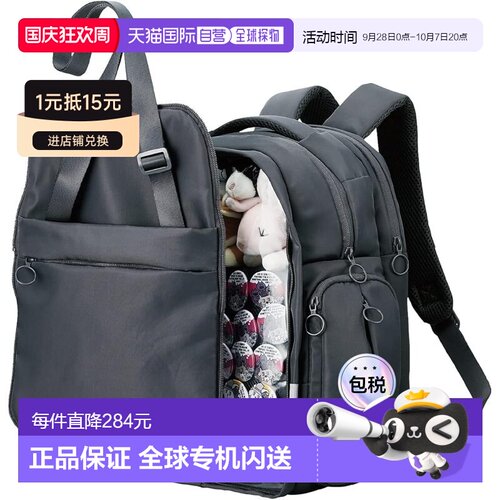 【日本直邮】ELECOM 推活痛包双模式背包 M号 黑色 BM-OGBP02MBK