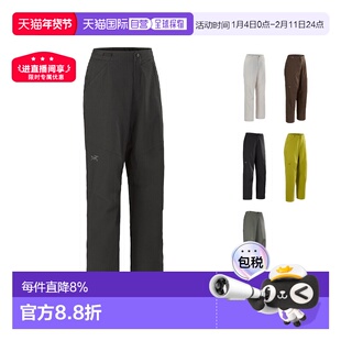 加拿大直邮始祖鸟CLARKIA女款户外耐磨宽松阔腿休闲长裤