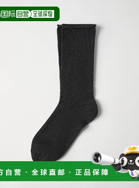 1h可退 欧洲直邮BRUNELLO CUCINELLI 26春夏 252M64945019C2355