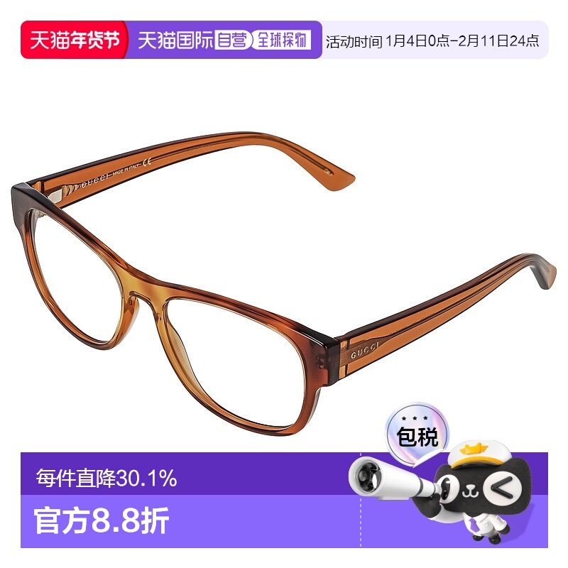 日本直邮GUCCI古驰意大利太阳镜墨镜银色女士经典大牌简约风时尚G