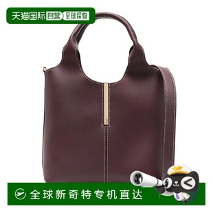 女士手提包 XBWEBRF0100UBL3L31 香港直郵TOD AW2025 深 1h可退