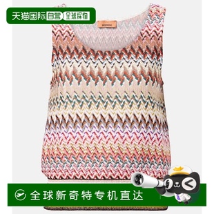 之字纹金银锦缎上衣 1h可退 香港直邮MISSONI 米索尼 女士