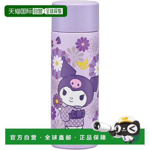 【日本直邮】Skater 库洛米菊花 不锈钢迷你保温杯 120ml