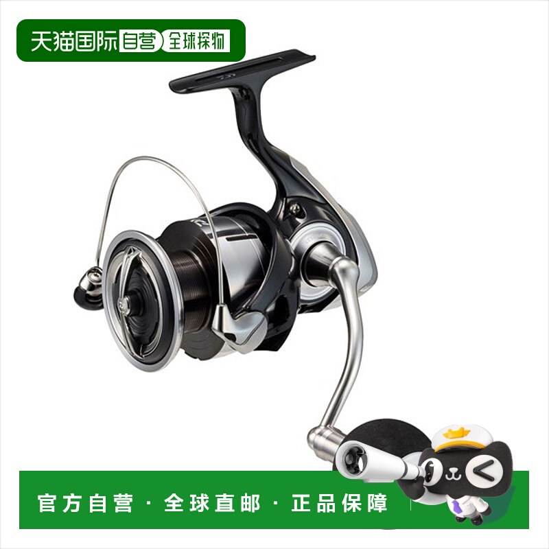 日本直邮 大和纺车渔线轮 23 REGZA LT5000-C