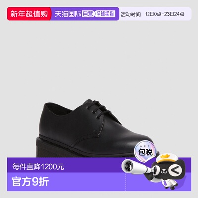 自营欧洲直邮DrMartens马丁大夫 Quad 1461 Felix Mono男女通用厚