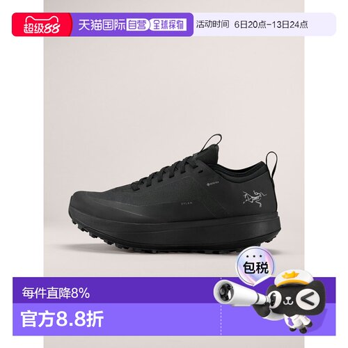 1h可退 欧洲直邮始祖鸟Arc'teryx SYLAN GTX鞋休闲运动跑步鞋