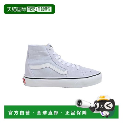 自营Vans Sk-8 Hi Tapered Halogen Blue  VN0009QPCHA Men's - b