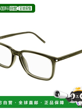 香港直邮Saint Laurent 圣罗兰 -eyeglasses 眼镜 SL645F005L