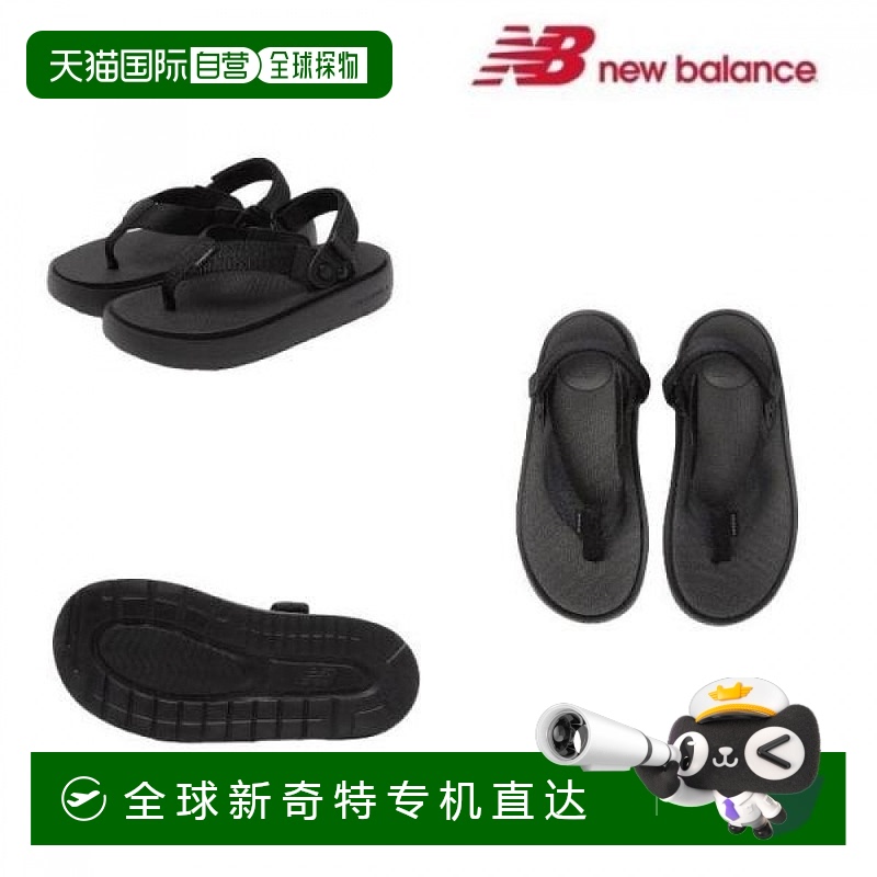 1h可退 韩国直邮newbalance  运动鞋拖鞋凉鞋