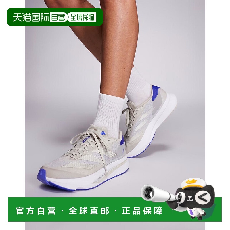 1h可退 香港直邮潮奢 adidas 阿迪达斯 女士 Running Adizero SL2