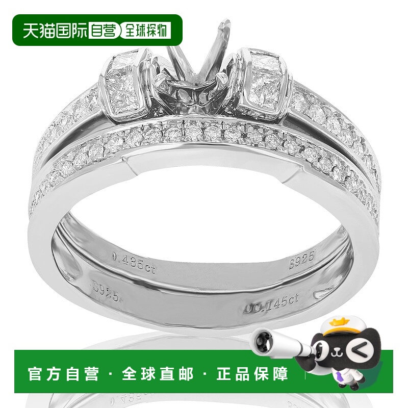自营 vir jewels2/5 克拉钻石半镶嵌新娘套装 .925 纯银婚礼 - 银