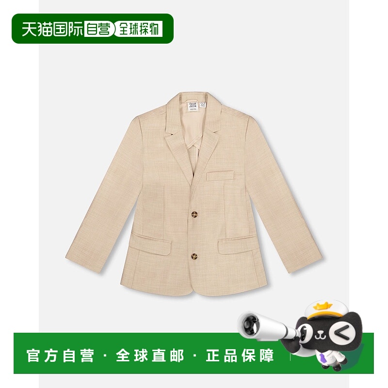 自营 deux par deux双纽扣西装外套 浅灰褐色 - 浅灰褐色 美国奥