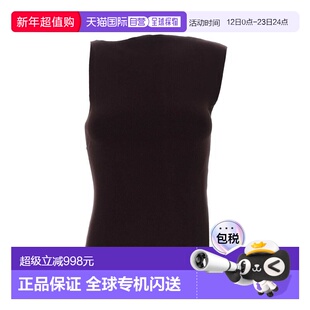 1h可退 香港直邮Courreges 女士 Oblique 互扣上衣 425MTO464FI00