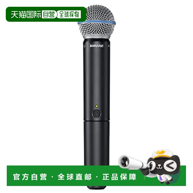 【日本直邮】舒尔 无线麦克风 人声麦克风专业品质 BLX2B58JB