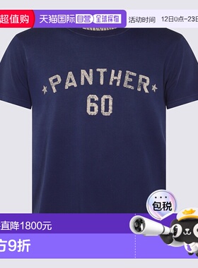 香港直邮VALENTINO 男士T恤 7V3MG17EAYDAEW