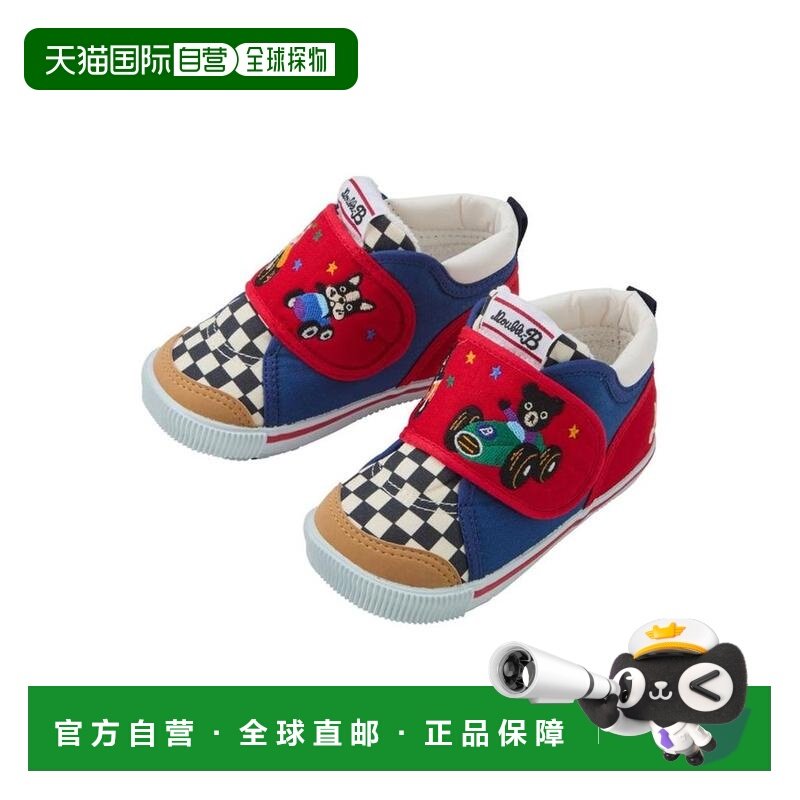 日本直邮日潮 MIKIHOUSE日本制DB黑熊开车学步鞋二段 63-9306-144,童鞋/婴儿鞋/亲子鞋,学步鞋,淘宝优惠券,粉丝福利购,淘宝优惠卷