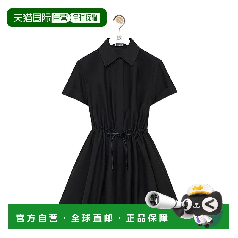 香港直邮Loewe 短袖连衣裙 S359Y09XJF罗意威桑蚕丝短款