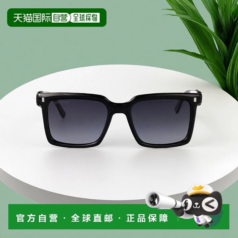 1h可退 香港直邮DSQUARED2 男士太阳镜 ICON0025S807 SS2025 黑色