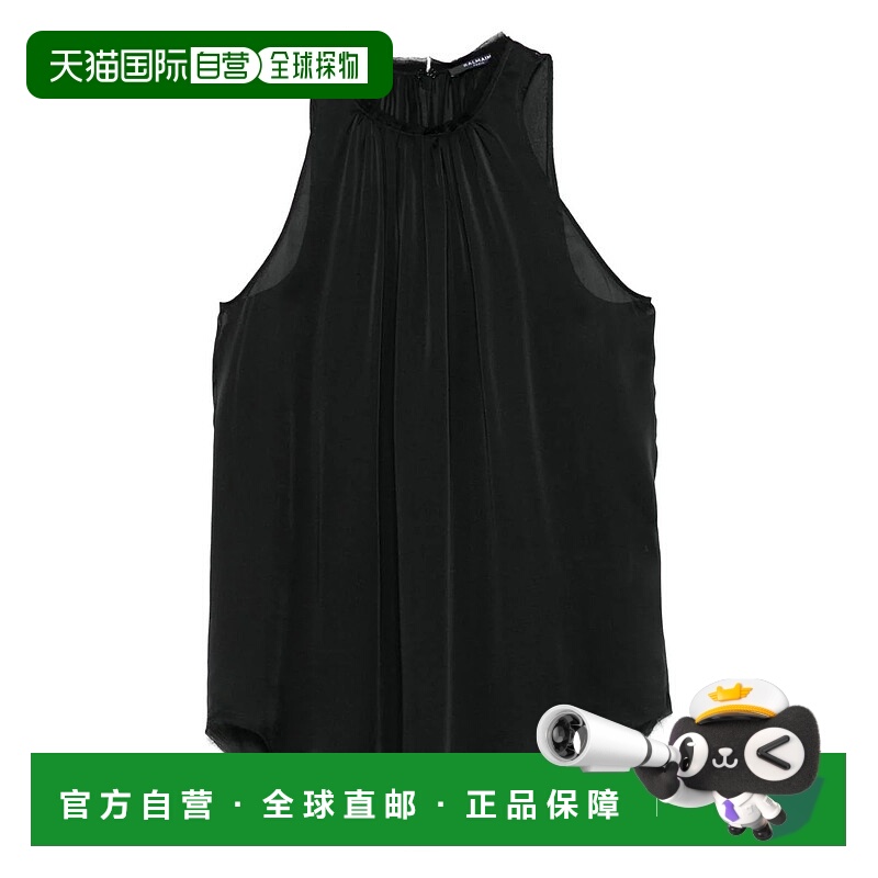 1小时内可退 香港直邮BALMAIN 女士T恤 EF0IA005SB04OPA SS2025