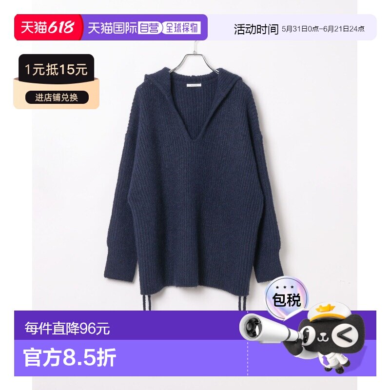 日本直邮BAYFLOW女士宽松V领侧抽绳针织连帽衫 612477