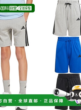日本直邮阿迪达斯儿童 K ESS 3ST 短裤健身训练服下装短裤灰色 ad