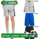 健身训练服下装 ESS 日本直邮阿迪达斯儿童 3ST 短裤 灰色
