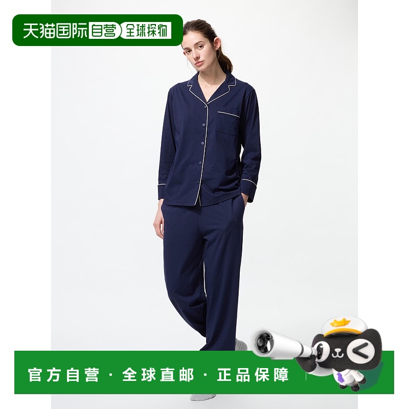 日潮跑腿UNIQLO优衣库 Airism 棉质睡衣套装 69 NAVY WOMEN M 478