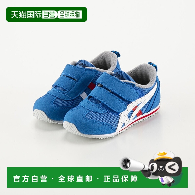 日本直邮ASICS SUKUSUKU 婴儿鞋 IDAHO BABY 4 (400) 1144A235